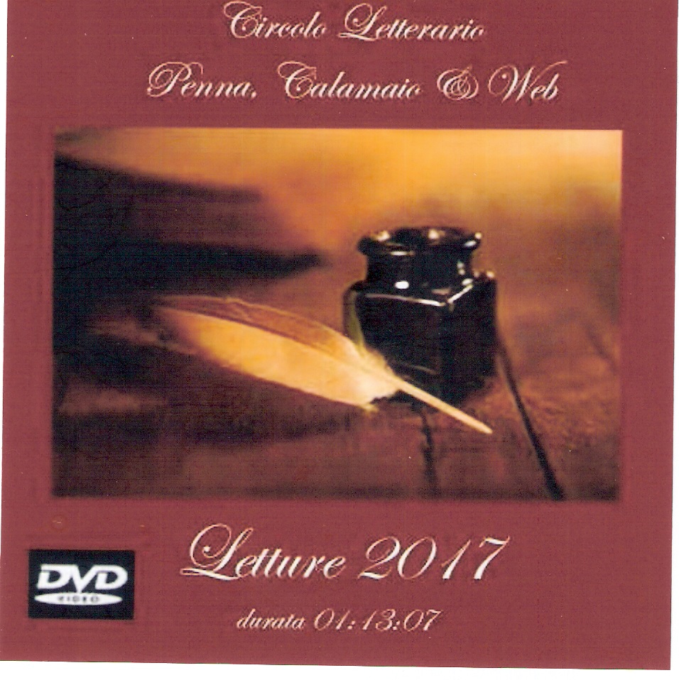 LOGO DVD 2017